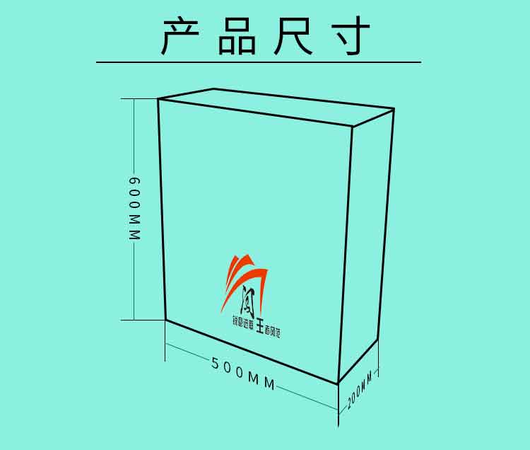 詳情頁(yè)_05.jpg