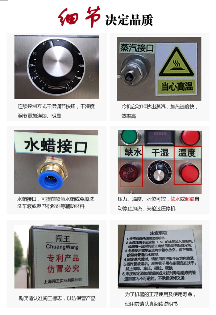 細節(jié).jpg