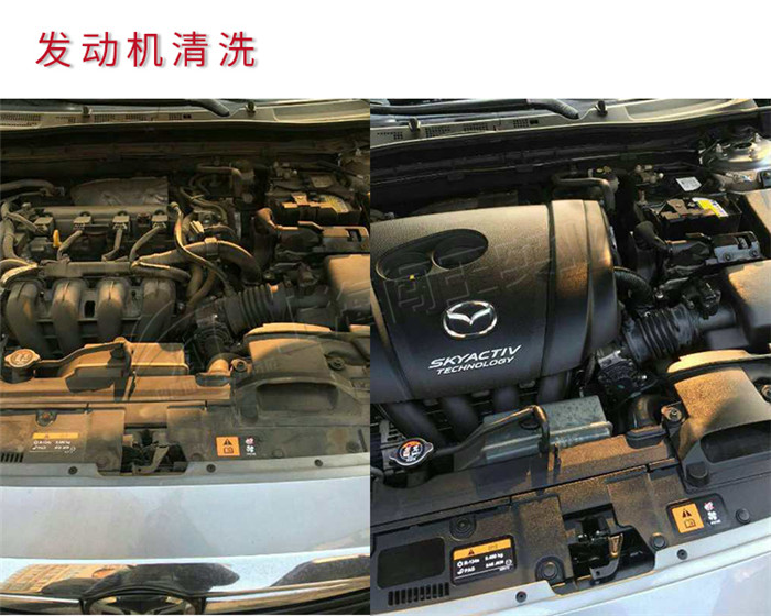 發(fā)動機02.jpg